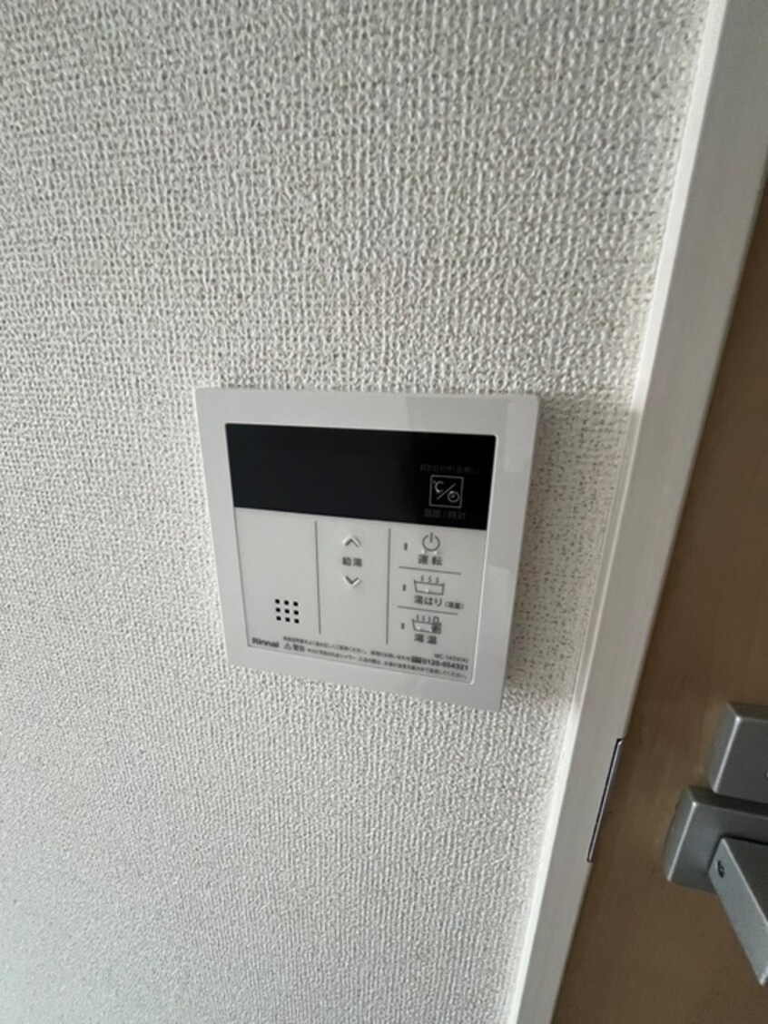 内観写真 ＧＲＡＮＰＡＳＥＯ大森北