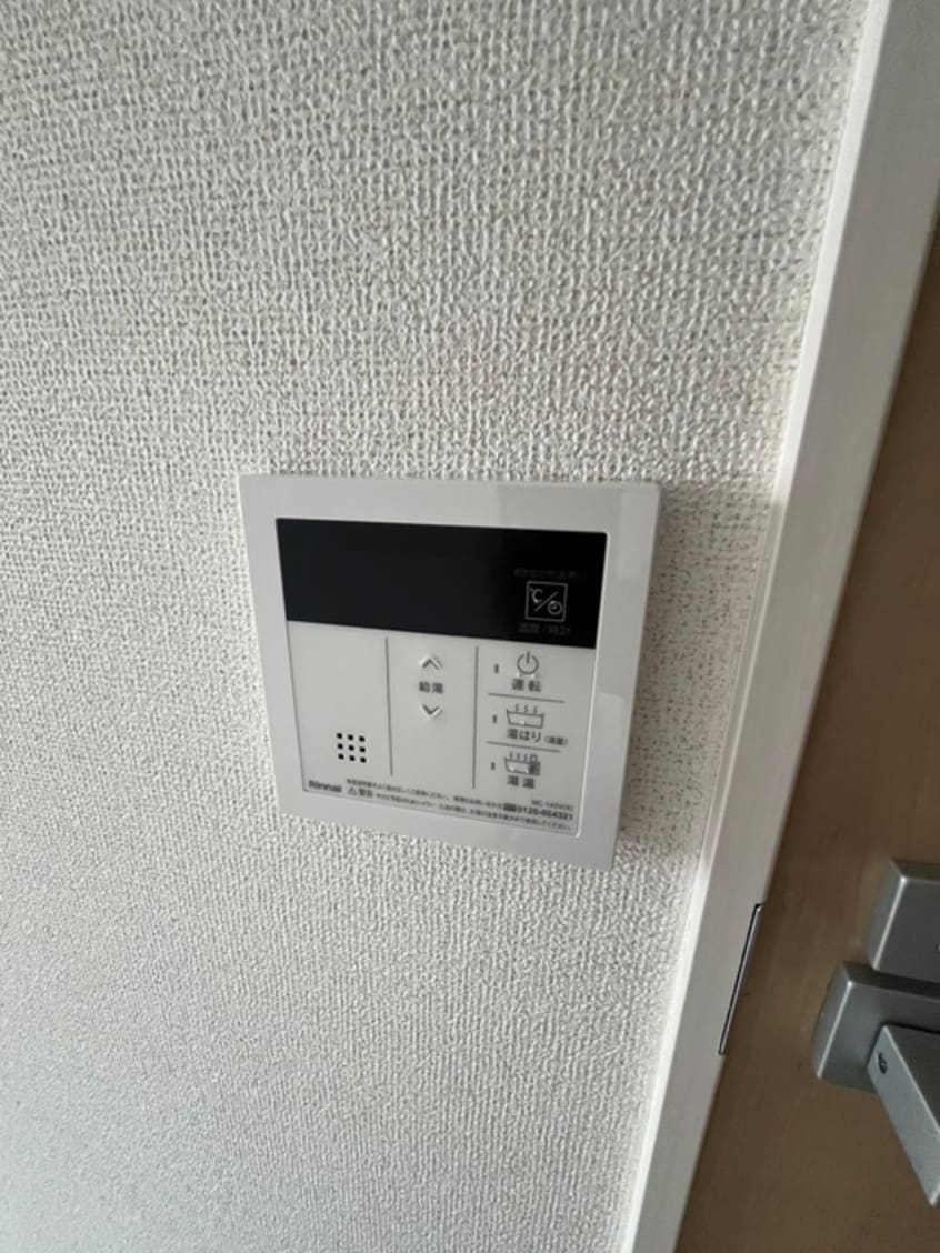 内観写真 ＧＲＡＮＰＡＳＥＯ大森北