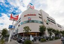 イトーヨカードー(ショッピングセンター/アウトレットモール)まで1200m ＧＲＡＮＰＡＳＥＯ大森北