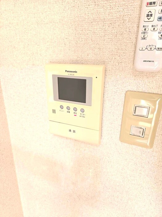 居室 ハイムいずみＡ