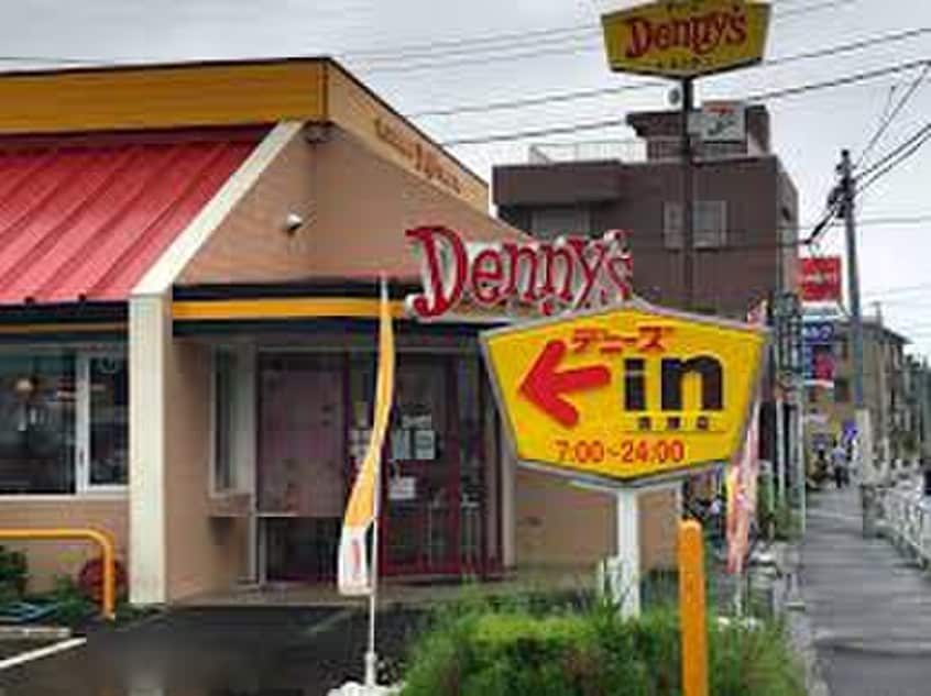 デニーズ　東所沢店(その他飲食（ファミレスなど）)まで650m グリ－ンフォレストＥ