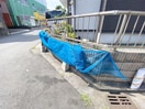 外観写真 フレグランス湯浅
