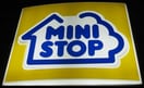 ミニストップ千葉神明町店(コンビニ)まで273m フレグランス湯浅
