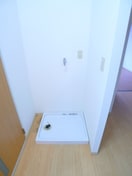 洗濯機置場 ジョリエ勝田台