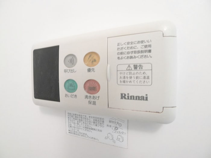 内観写真 ジョリエ勝田台