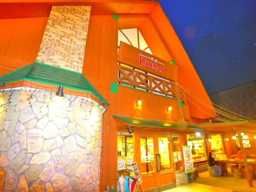 ピーターパン　(パン屋)(その他飲食（ファミレスなど）)まで630m ジョリエ勝田台