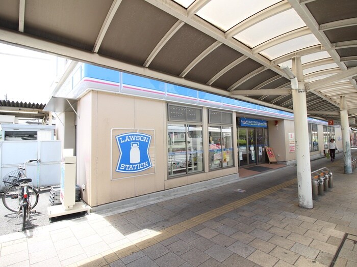 ローソン 淵野辺駅前店(コンビニ)まで160m ベレオ淵野辺