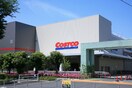 ＣＯＳＴＣＯ(スーパー)まで1760m ヒルズコート南栗原A