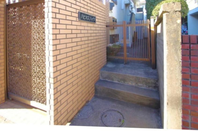 エントランス部分 ハピネスハイツ