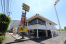 ココス　八王子越野店(その他飲食（ファミレスなど）)まで124m メゾン・カルガ