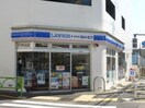 ローソン LTF 等々力二丁目店(コンビニ)まで237m 浅野レジデンス(303)