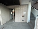 エントランス部分 ライプワン目白