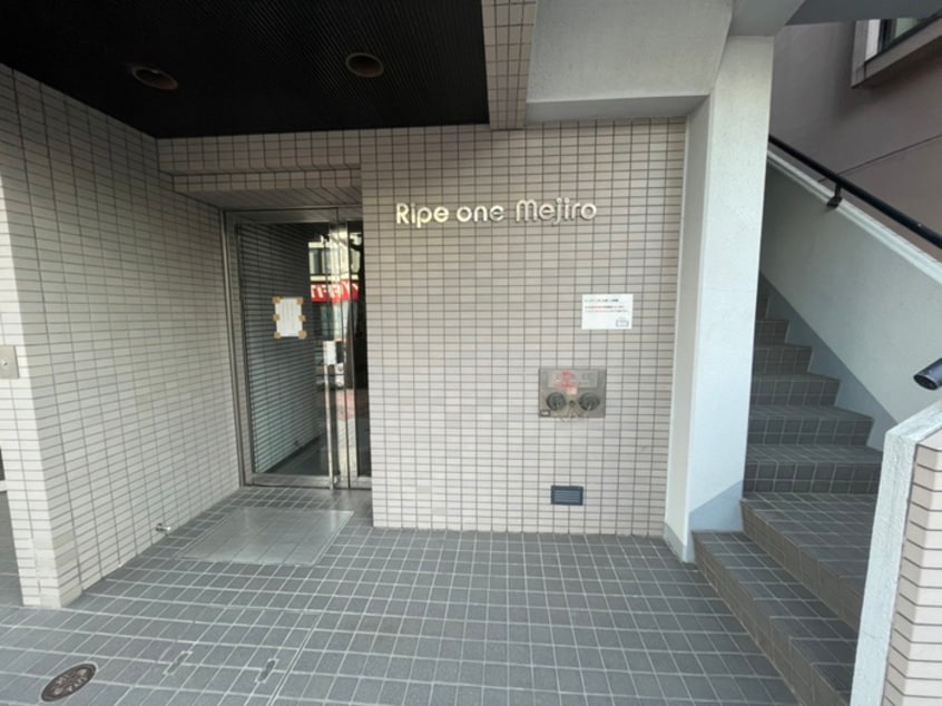 エントランス部分 ライプワン目白