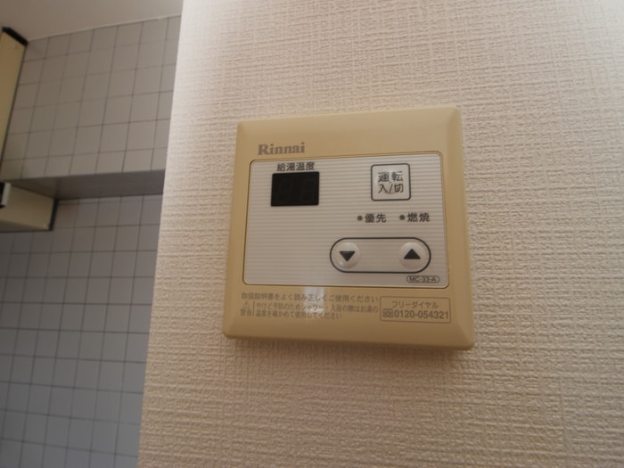 内観写真 ライプワン目白