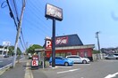 夢庵(その他飲食（ファミレスなど）)まで30m 安藤第一マンション