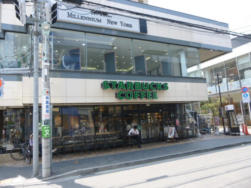 スターバックスコーヒー　仙川駅前店(カフェ)まで350m ベルエ－ル調布