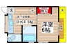 パル南花園 1DKの間取り