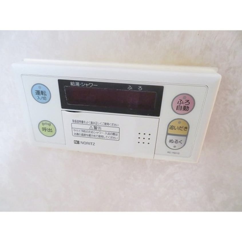 内観写真 ｻﾝｸﾚｲﾄﾞﾙﾚｳﾞｨｰﾙ池袋（301)