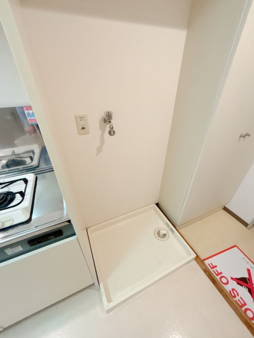 洗濯機置場 スペランザ