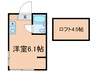 エクセレンス和泉 1Rの間取り