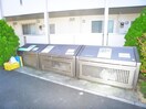 その他 外河原コ－ポＣ