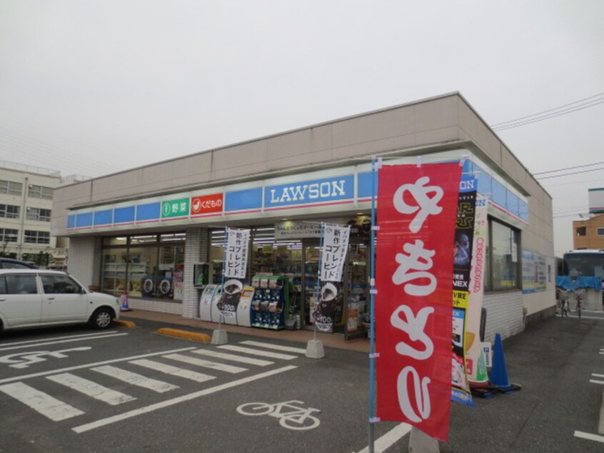 ローソン(コンビニ)まで210m 外河原コ－ポＣ