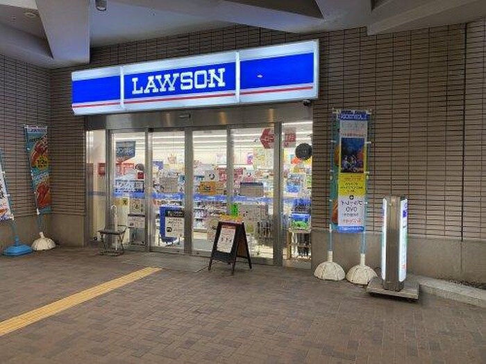 ローソン 西五反田高齢者複合施設店(コンビニ)まで200m ザ・パークハビオ目黒桜邸