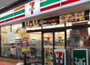 セブン-イレブン 西五反田店(コンビニ)まで500m ザ・パークハビオ目黒桜邸