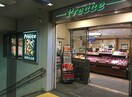 プレッセ 目黒店(スーパー)まで850m ザ・パークハビオ目黒桜邸