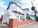 清水ヶ丘アビタの外観