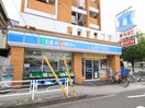 ローソン片倉町駅前店(コンビニ)まで393m ロ－ズハイツ