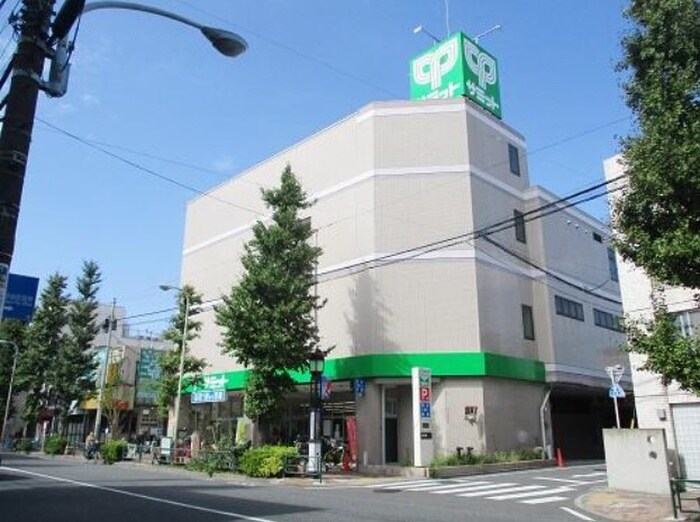 サミット松陰神社(スーパー)まで170m ワンククレ世田谷