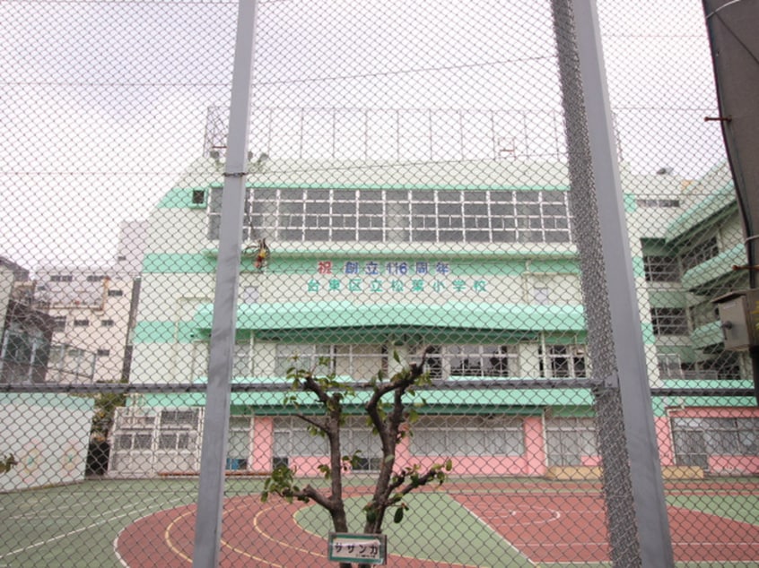 物件(小学校)まで350m プライマル上野EAST