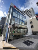 物件(銀行)まで600m プライマル上野EAST