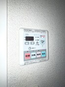 内観写真 クレール汐見ヶ丘