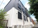 カイロス橋本の外観