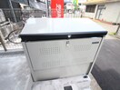 その他 カイロス橋本