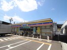 ミニストップ東橋本2丁目店(コンビニ)まで190m カイロス橋本