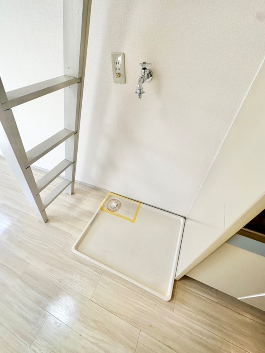 洗濯機置場 ハイム国領