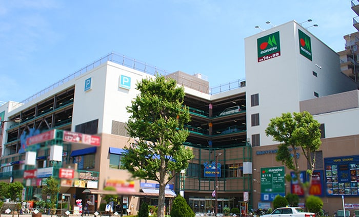 マルエツ(スーパー)まで300m ハイム国領