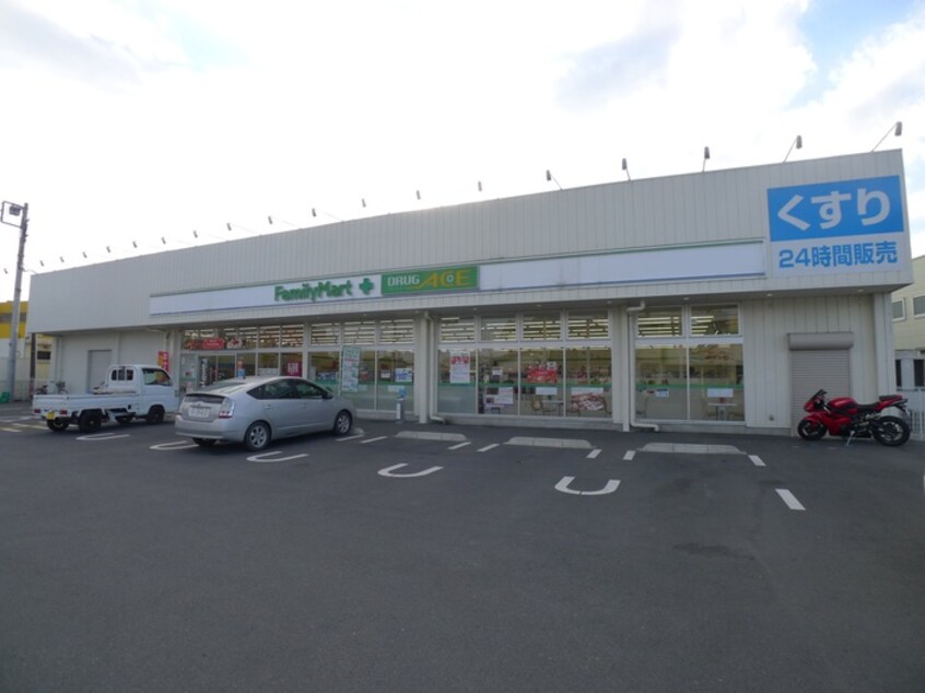 ファミリーマート ドラッグエース広瀬東店(コンビニ)まで350m コーポヒロセ