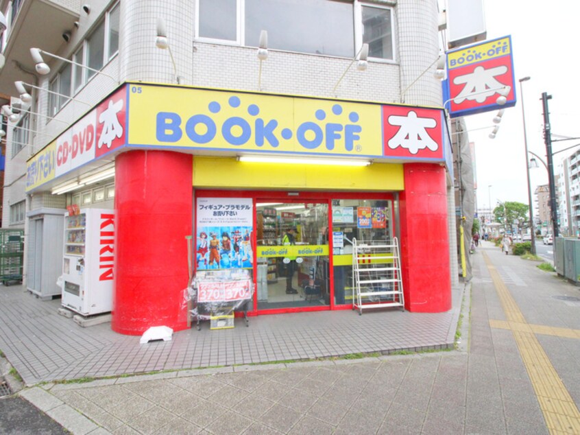 BOOKOFF(本屋)まで61m Ｉ・Ｔ赤塚