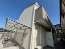 外観写真 ファミリア鴨居