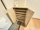 靴箱 ファミリア鴨居