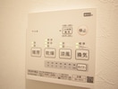 内観写真 ファミリア鴨居