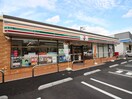 セブンイレブン向ヶ丘遊園店(コンビニ)まで190m パールハイツ向ヶ丘