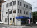 ＪＡセレサ川崎宿河原支店(銀行)まで587m パールハイツ向ヶ丘