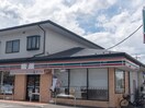 セブンイレブン東大和中央4丁目店(コンビニ)まで260m メゾンド東大和