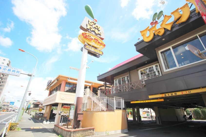 びっくりドンキー(その他飲食（ファミレスなど）)まで140m セイザンコ－ポ