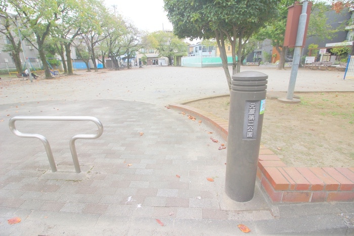 元蕨第二公園(公園)まで50m セイザンコ－ポ